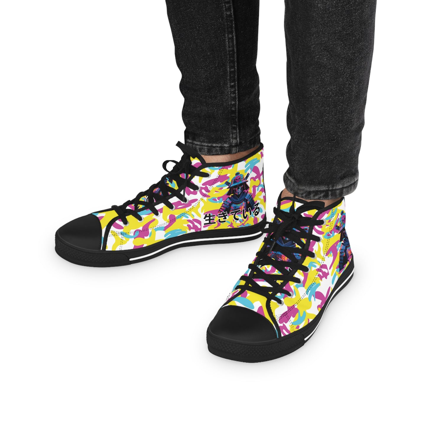 Samurai Top Sneakers