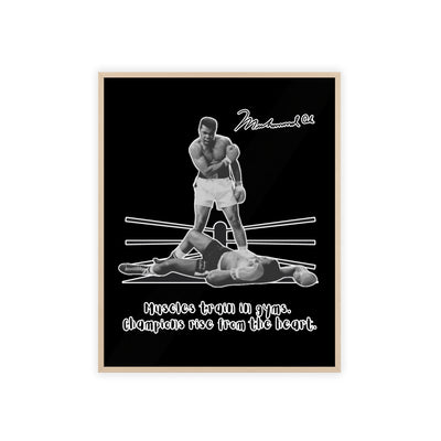 Boxing Inspired Wall Art Poster with Wooden Frame - Muhammad Ali 