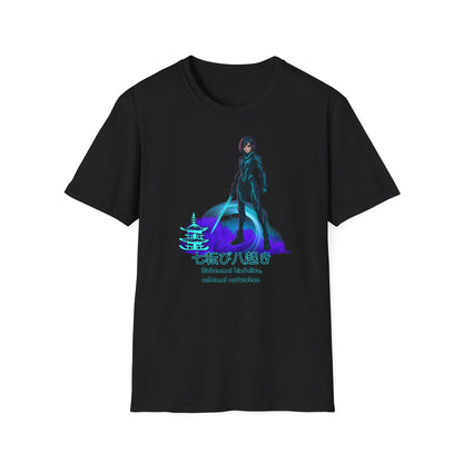 T-Shirt - Anime "siebenmal hinfallen - achtmal aufstehen"