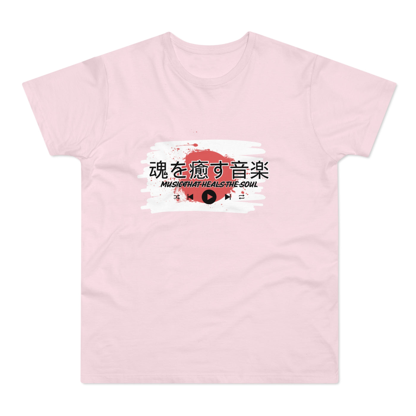 Musical Healing T-Shirt,