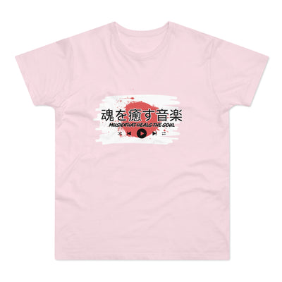 Musical Healing T-Shirt,