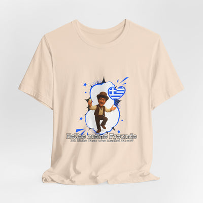 Hellas meine Freunde- Dimitri - auf Ouzo Tour