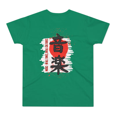 Musical Healing T-Shirt,