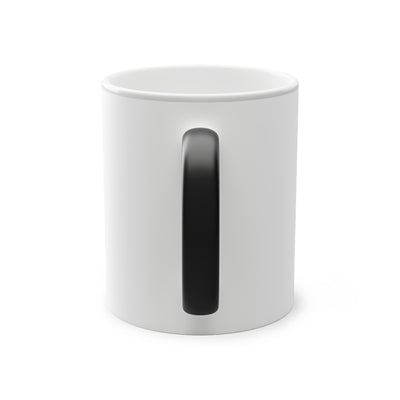 Strength Grows In The Shadows Magic Mug - Kaffee Tasse mit Wärmeeffekt Star Wars Fans mit Wärmeeffekt