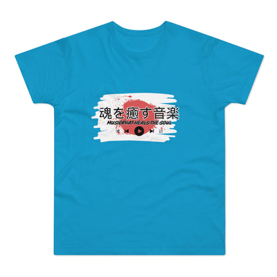 Musical Healing T-Shirt,