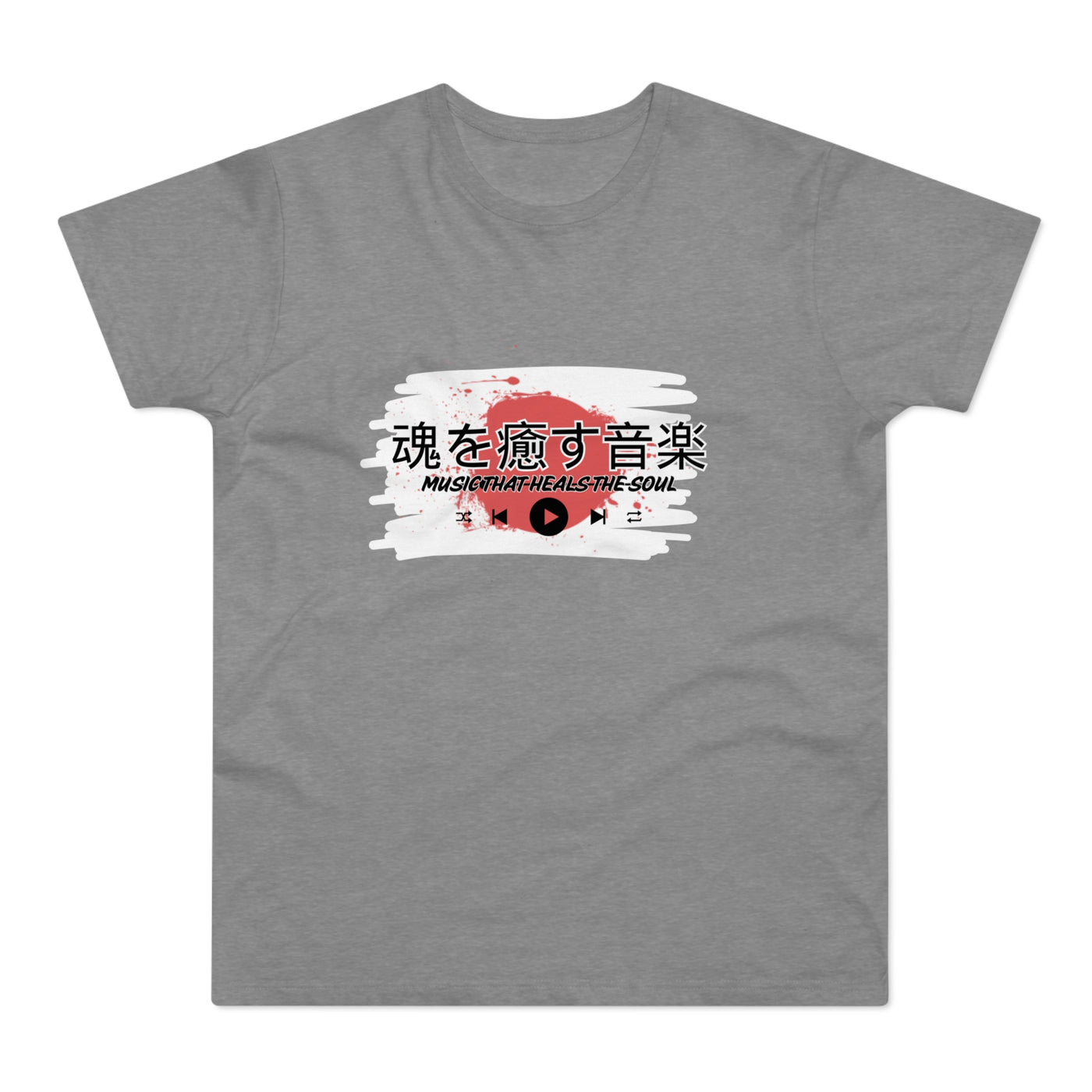 Musical Healing T-Shirt,