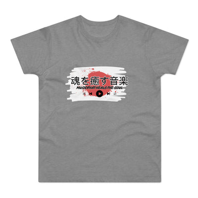 Musical Healing T-Shirt,