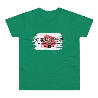 Musical Healing T-Shirt,