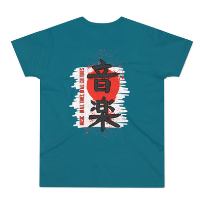 Musical Healing T-Shirt,