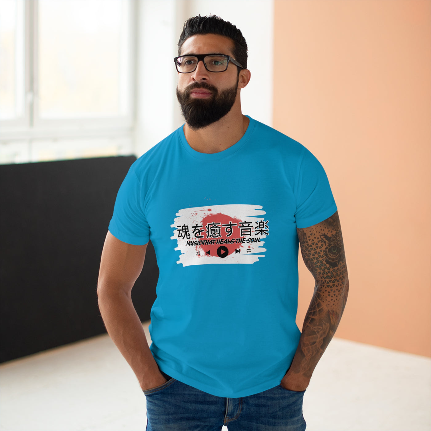 Musical Healing T-Shirt,