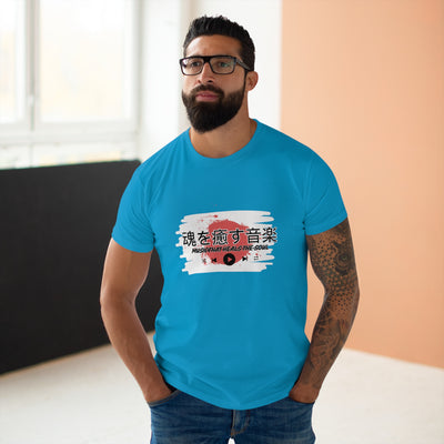 Musical Healing T-Shirt,