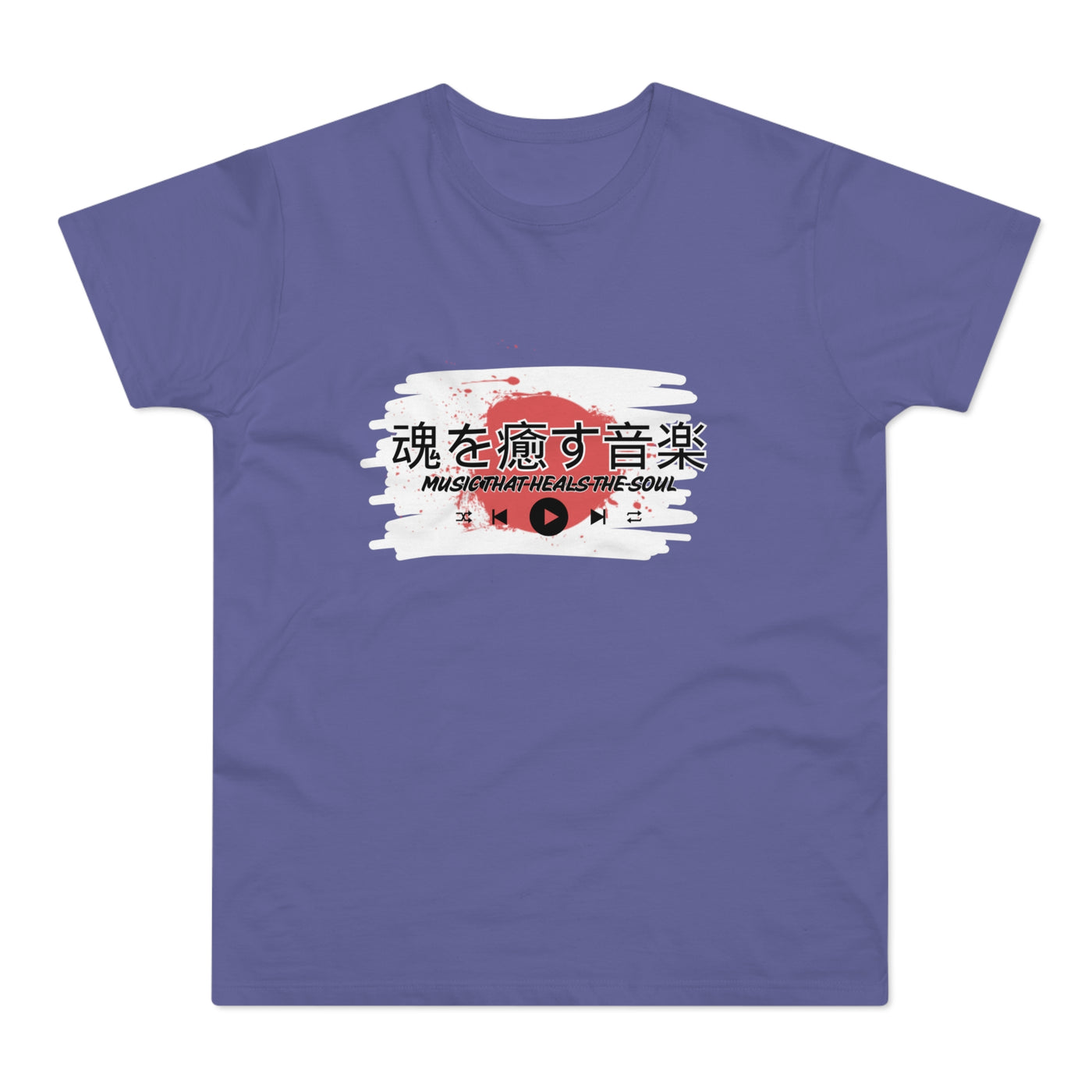 Musical Healing T-Shirt,