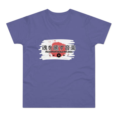 Musical Healing T-Shirt,