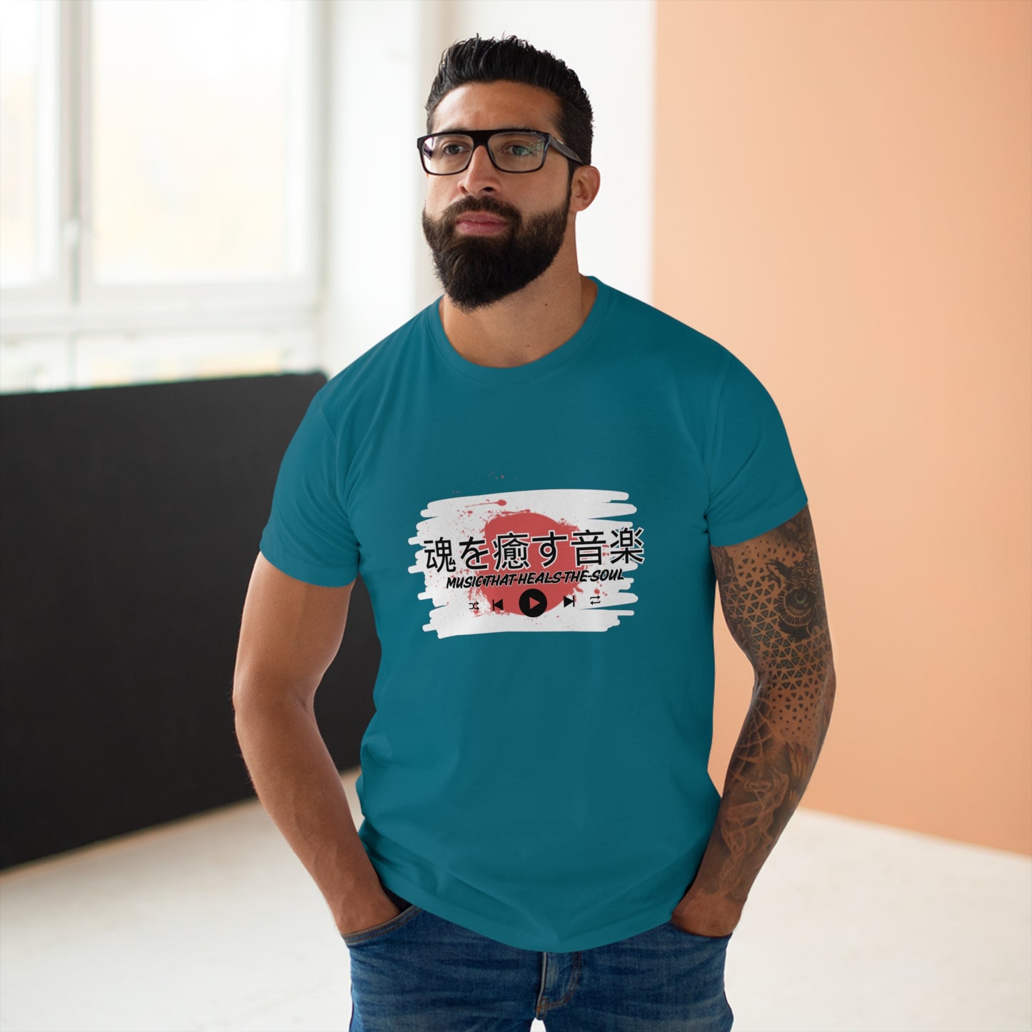 Musical Healing T-Shirt,