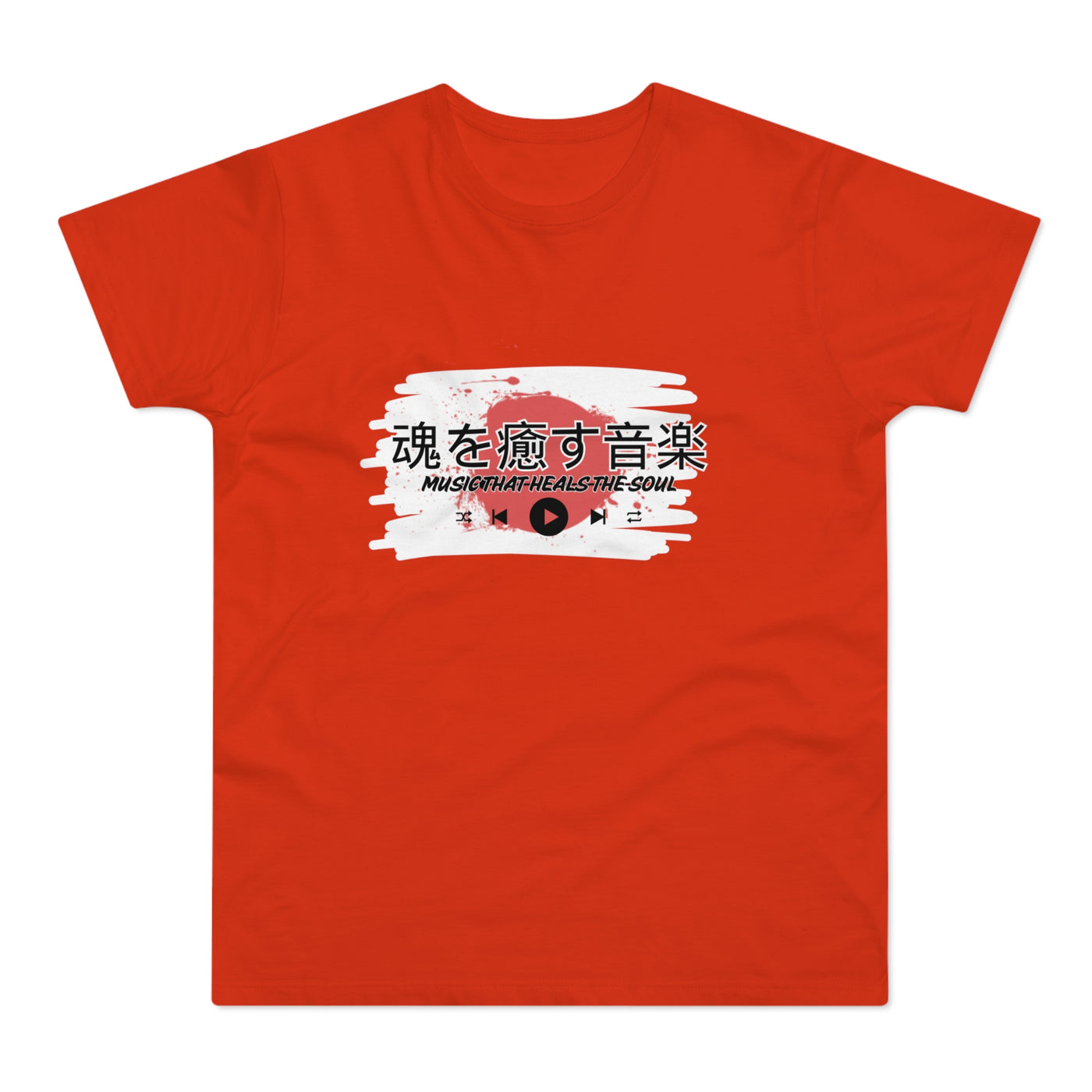 Musical Healing T-Shirt,