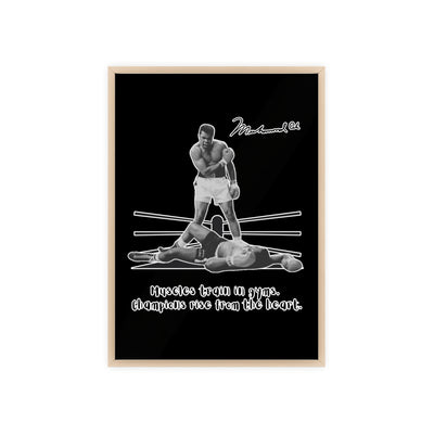 Boxing Inspired Wall Art Poster with Wooden Frame - Muhammad Ali 