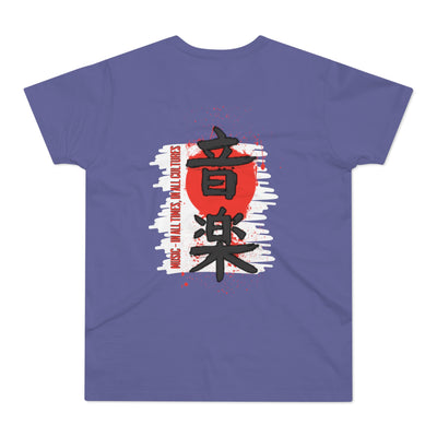 Musical Healing T-Shirt,