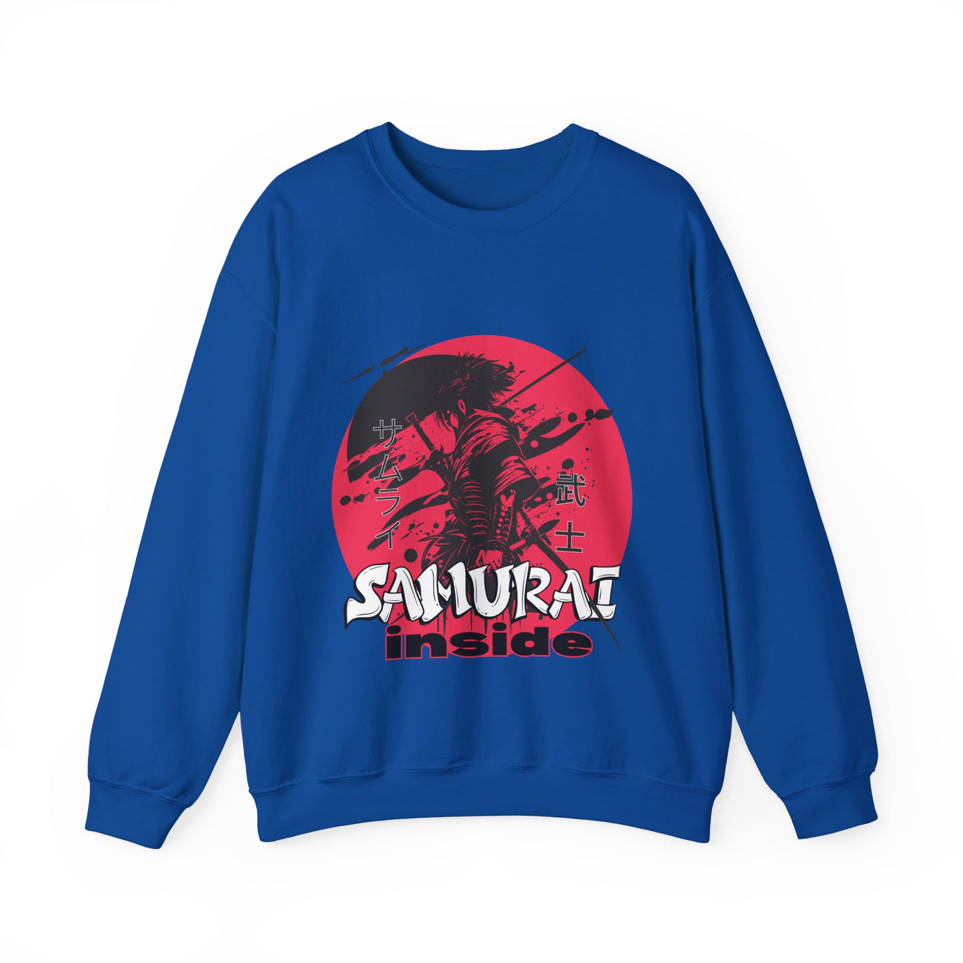 Samurai Inside Crewneck Sweatshirt - Unisex Heavy Blend™